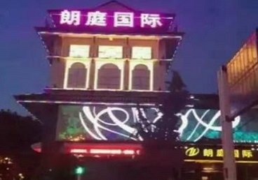 哈尔滨市最好高档KTV佳丽陪酒质量好-朗廷国际KTV美女多消费体验